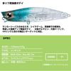 Daiwa Sinking Pencil Morethan Galva Strong LI Royal Coral Pink (DAIWA) 120S-LI