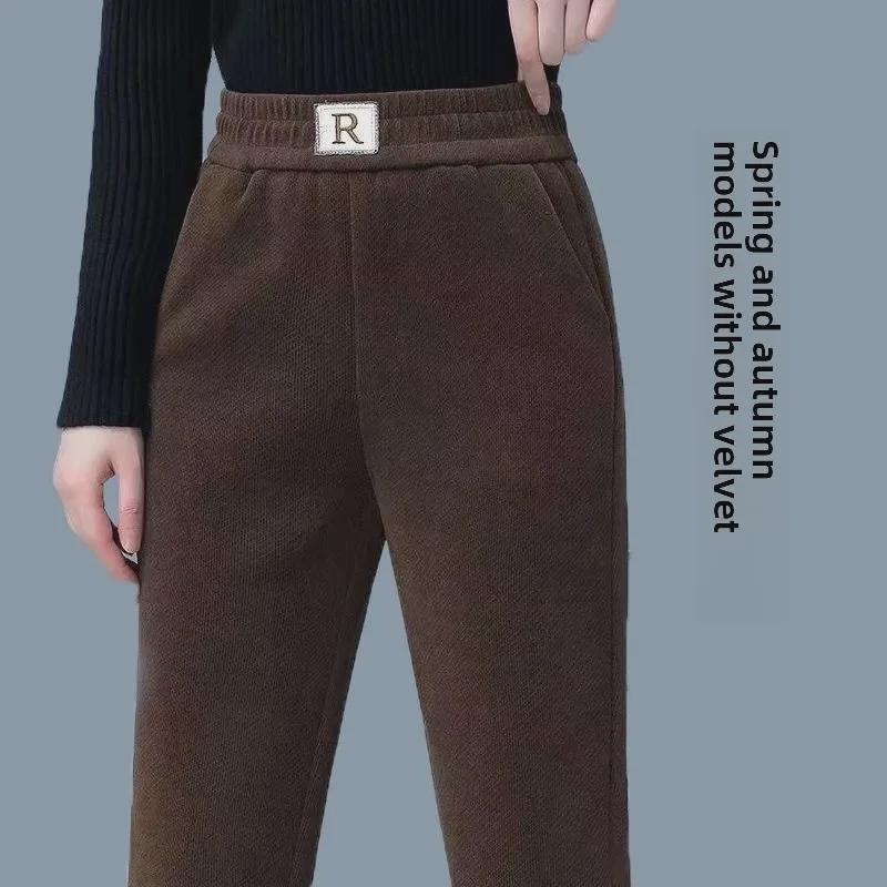 Women's Velvety Thick Chenille Straight Harem Pants - Loose, Large Size, with Pockets In Autumn/Winter Corduroy.