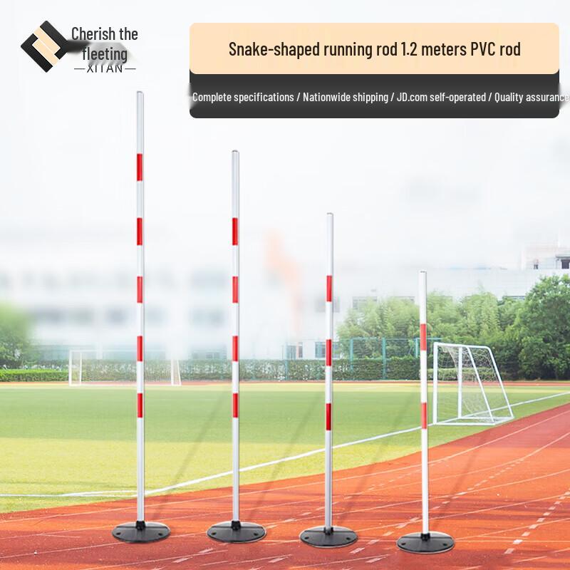 Agility Training Obstacle Poles