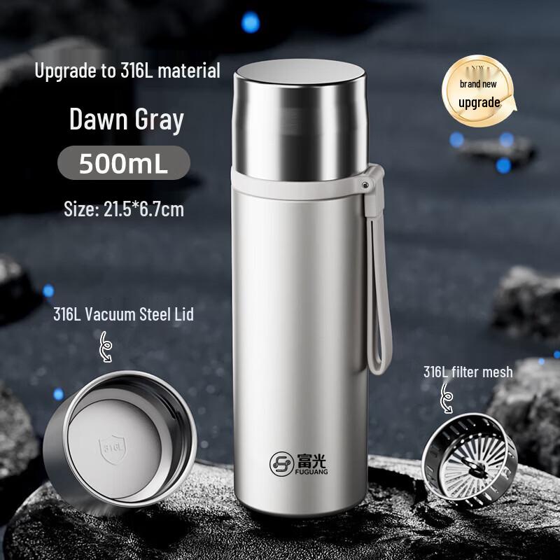 FUGUANG FGZ2552-500 316L Stainless Steel Insulated Bottle