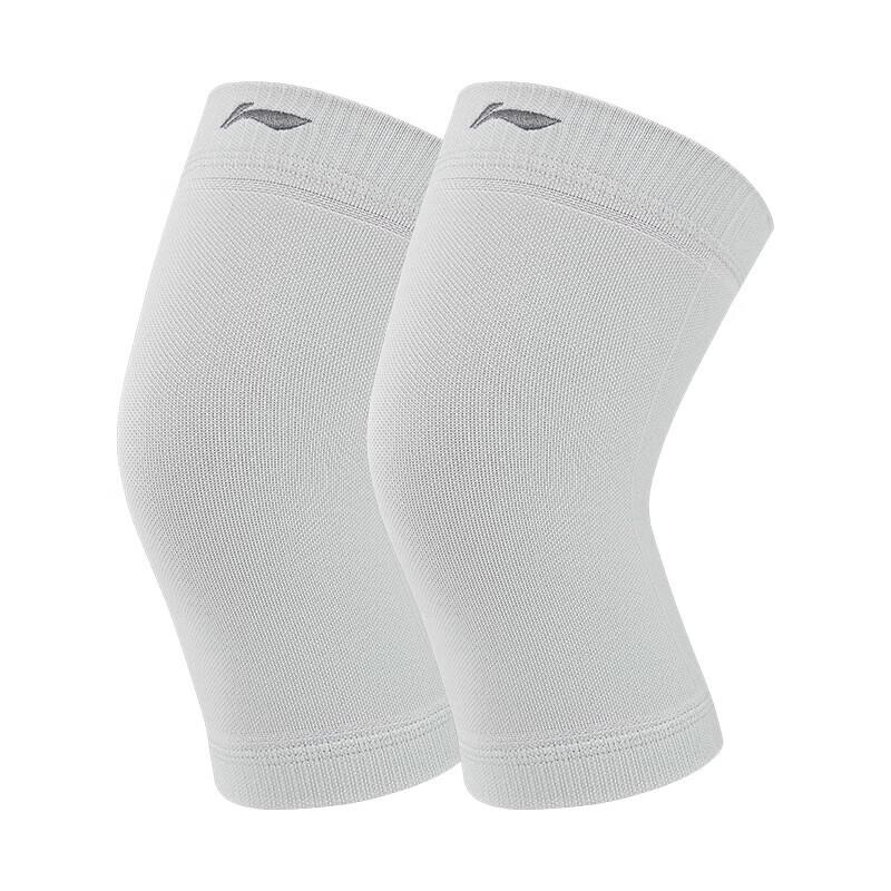 Li-Ning Sport-Kniestütze