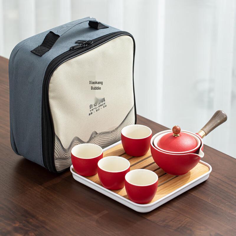 Automatic Rotating Ceramic Travel Tea Set