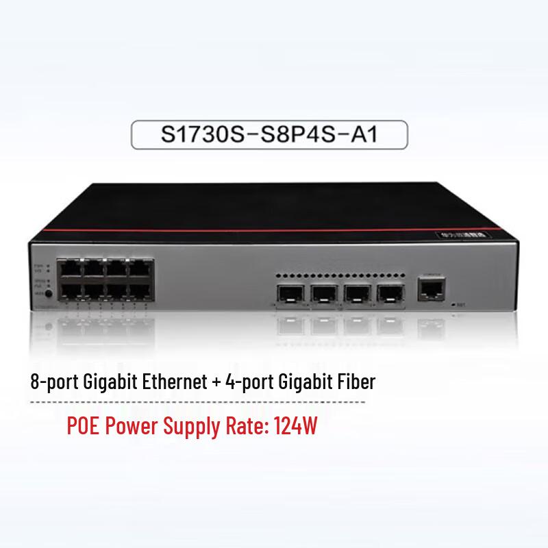 

Huawei S1730S-S8P4S-A1 Enterprise Switch