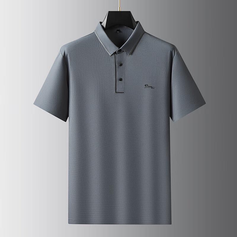 Men's Plus Size Ice Silk Polo Shirt