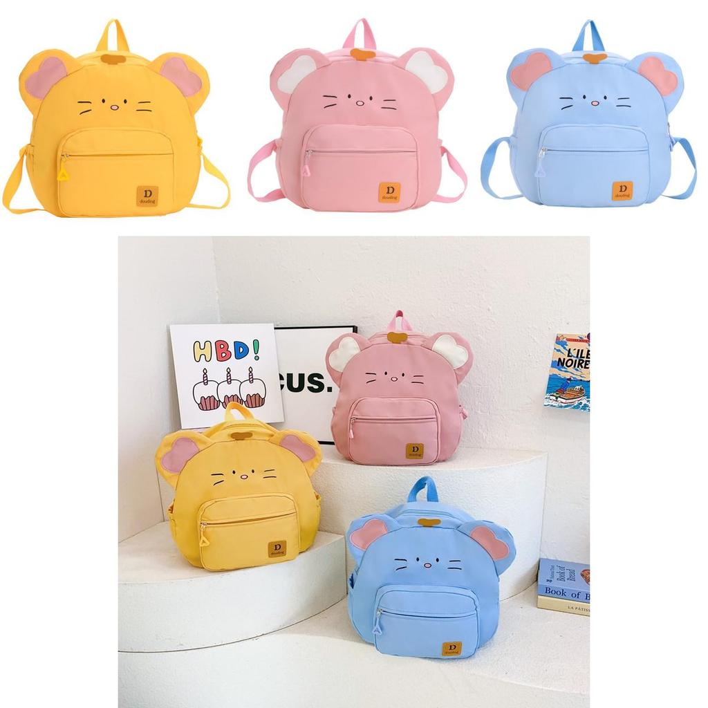 Cartoon Field Mouse Kids Backpack Lightweight Nylon Bookbag Ergo Straps Preschool