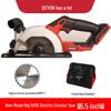Dayou Lithium Battery Fast Charger 