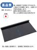 Iwatani Materials Iwatani Black Mulch for Vegetable Gardens, 0.02mm X 135cm X 50m