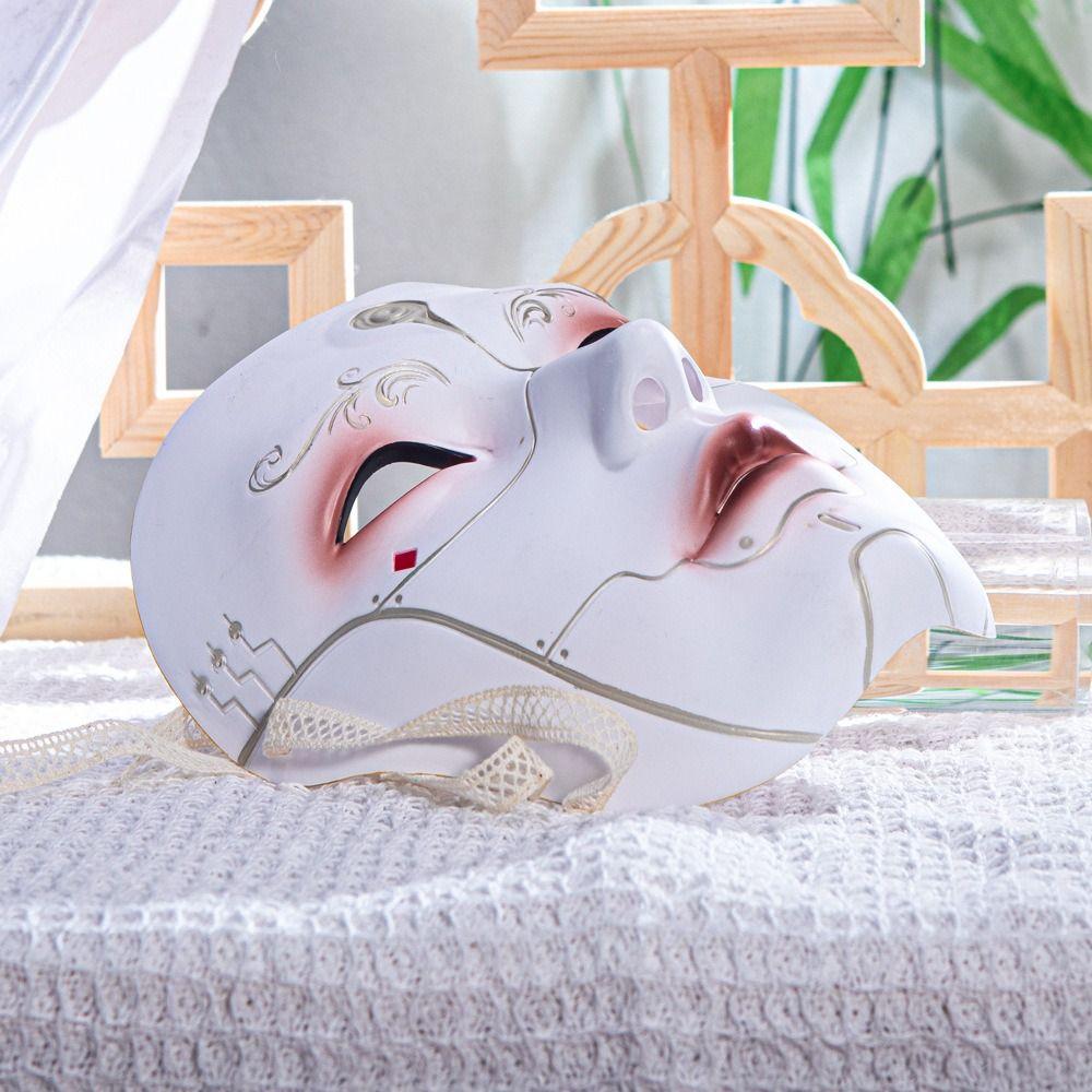 Maškarádní Strojová Maska Party Potřeby Anime Cosplay Pros Starověký Styl Obličejová Maska Noční klub