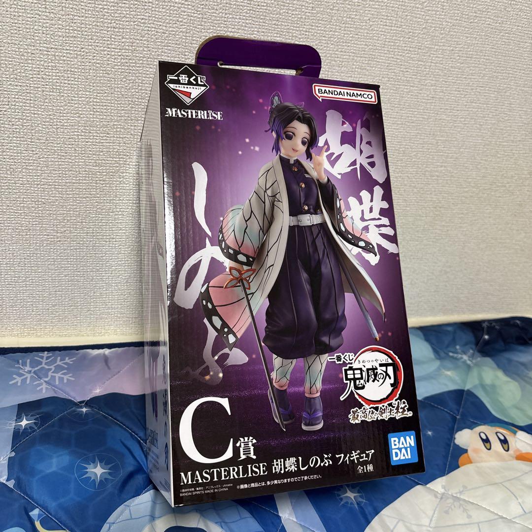 

[USED] Demon Slayer: Kimetsu no Yaiba Shinobu Kocho Figure Ichiban Kuji Highest Ranking Swordsman Pillar C Prize Opening the Outer Box