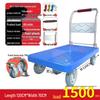 Compact Folding Hand Truck Cart - Silent Wheels