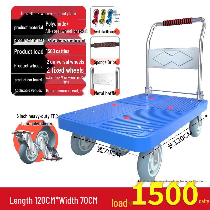 Compact Folding Hand Truck Cart - Silent Wheels