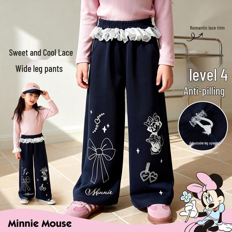 

Повседневные брюки для девочек Disney Minnie с кружевом, прямые 130/59