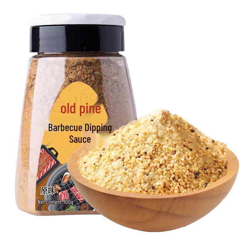 Gu Song Original Barbecue Dipping Sauce (2-Pack)