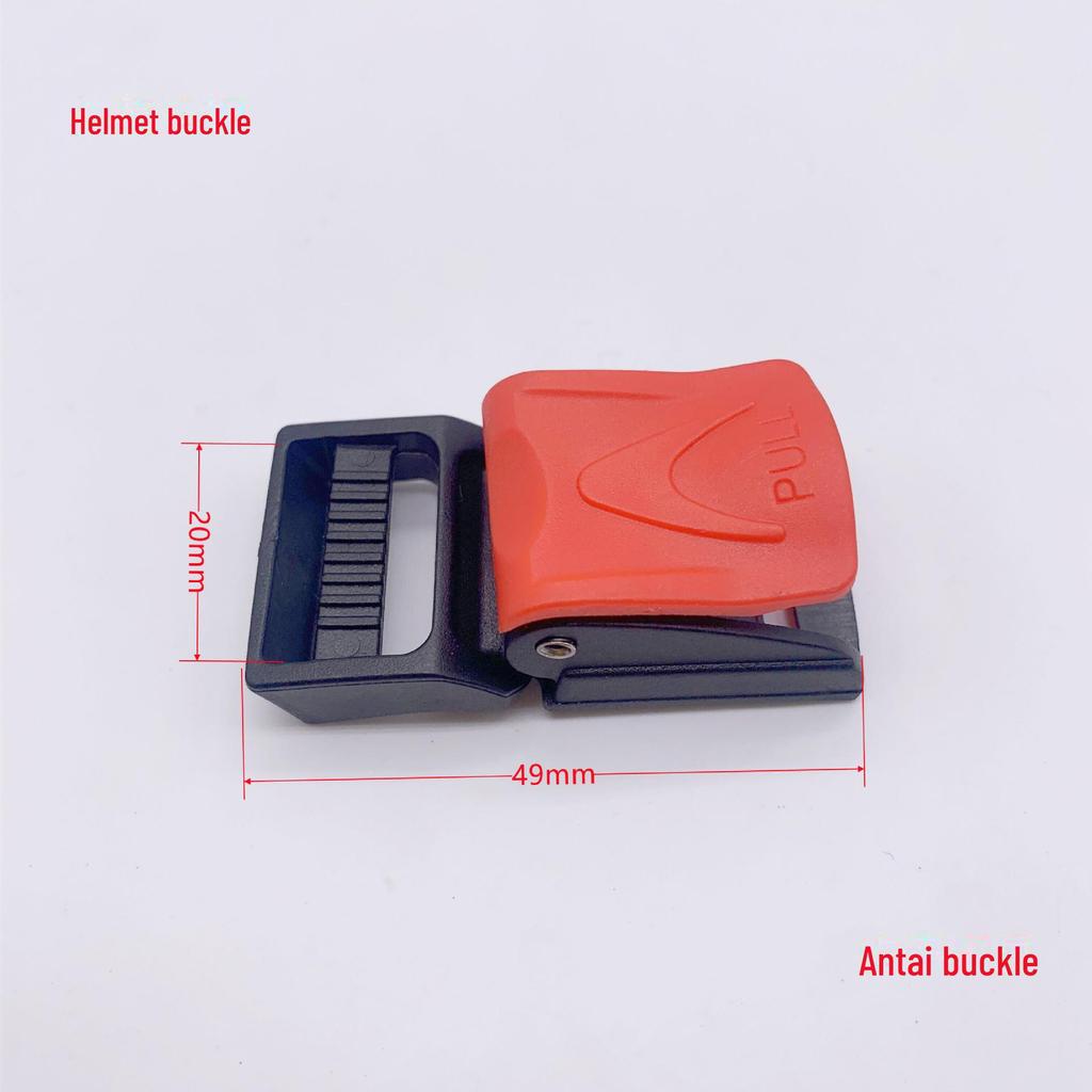 Electric Vehicle Motorcycle Helmet Chin Support & Safety Buckle Clip