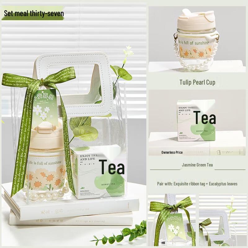 HANDUNYOU Forest Theme Employee Gift Set