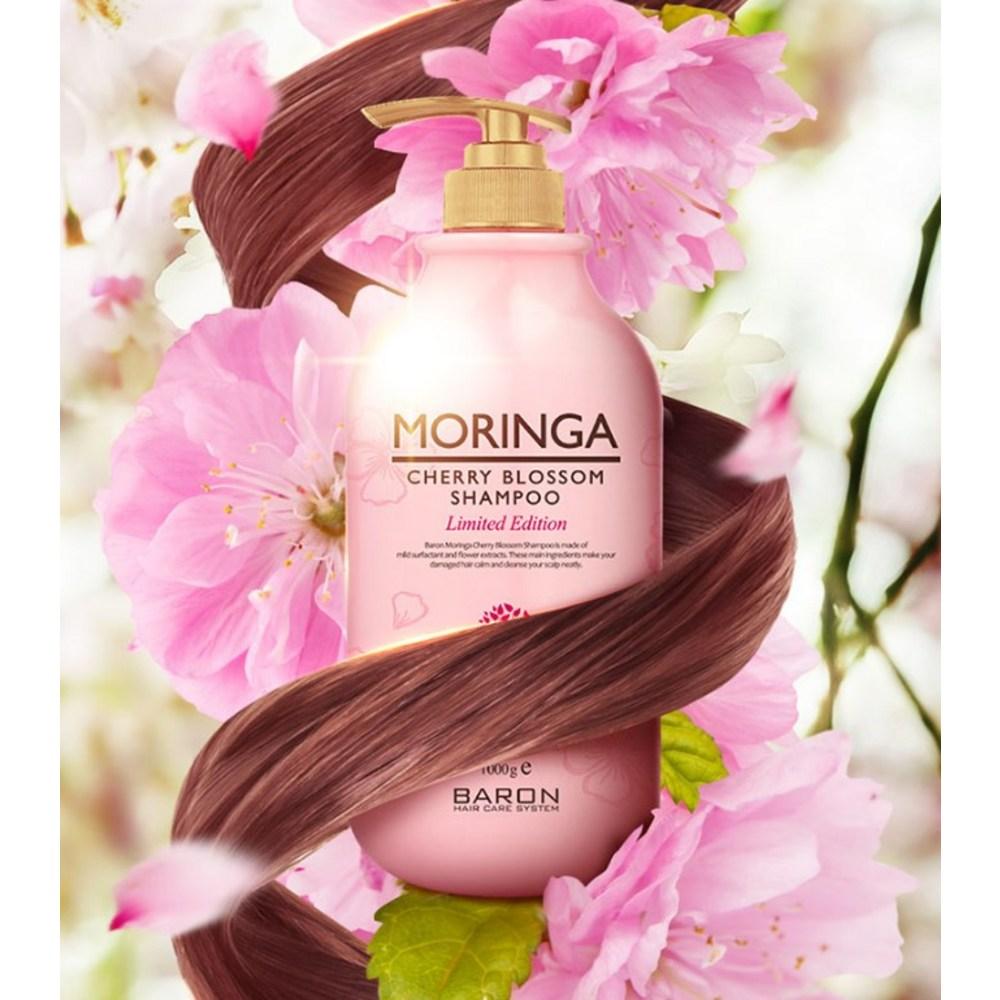 Baron Moringa Cherry Blossom Shampoo, 1kg, 1 unit