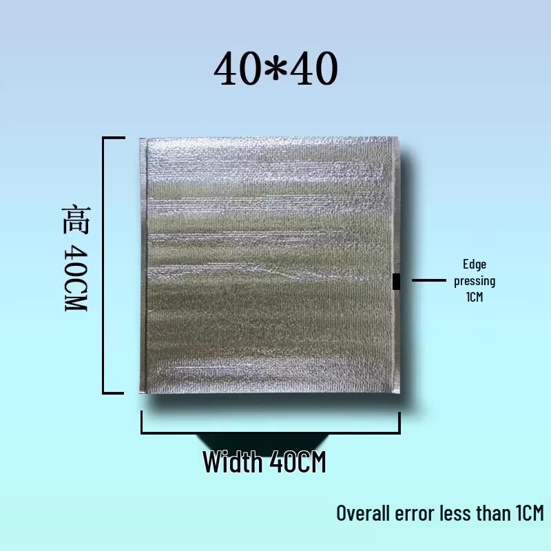 Miao Jia Yi Disposable Insulated Aluminum Bag