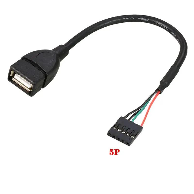 

USB 2.0 A Female Head To DuPont Terminal DuPont 2.54mm/2 * 5P Female 9-Hole Female Head Motherboard Cable 1pcs