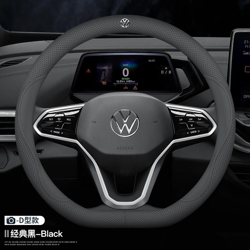 Golf MK7 MK8 Steering Wheel Cover Genuine Leather D Shape Round Universal Fit Car Interior Accessory