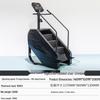 Indoor Stair Climber with LCD Display & Heart Rate Monitor