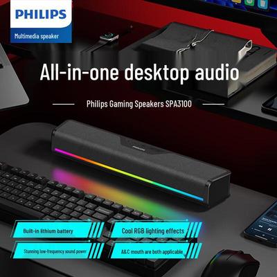 Philips Bluetooth Gaming Desktop Speakers CN Plug (adapter Included)