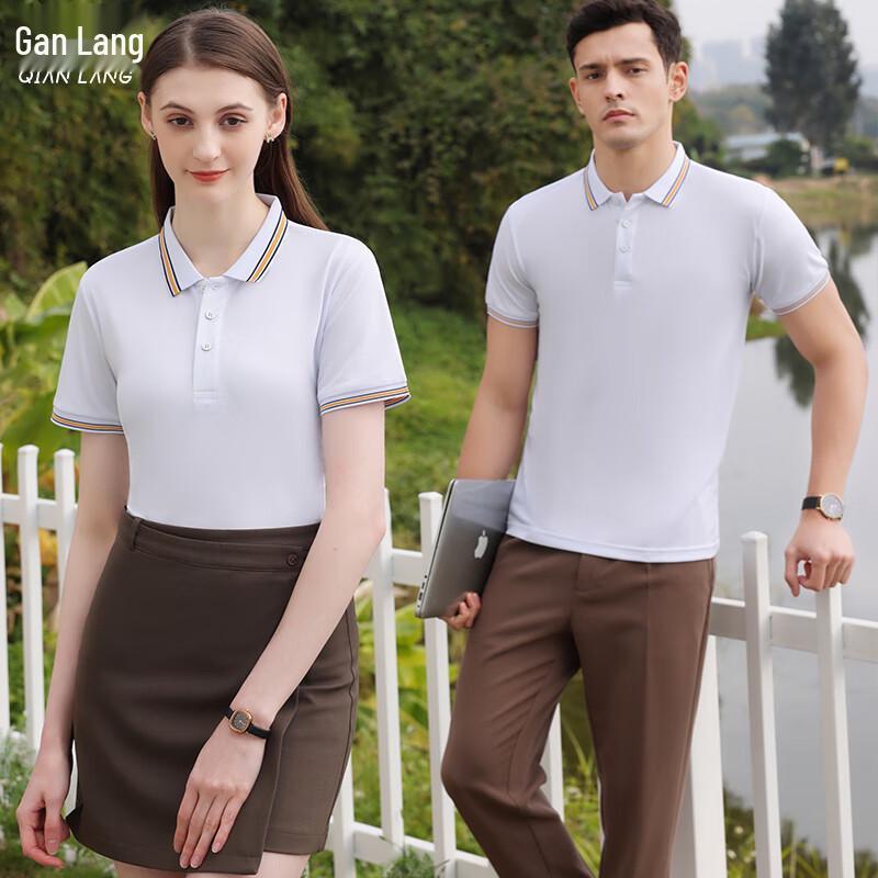 Unisex Short Sleeve Polo Work Shirt