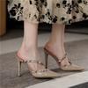 Nude high heels women's 2025 autumn new rivet pointed one word with cool slippers versatile outer half slippers women