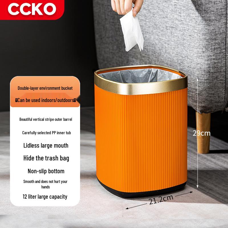 Elegant Gold-Edged Lidless Trash Can for Hotel or Bathroom