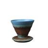 Japanese Handmade Coarse Pottery Coffee Cup Retro Creative Kiln Change Glaze Ceramic Hand Punch Latte Cup Home Office Cup
