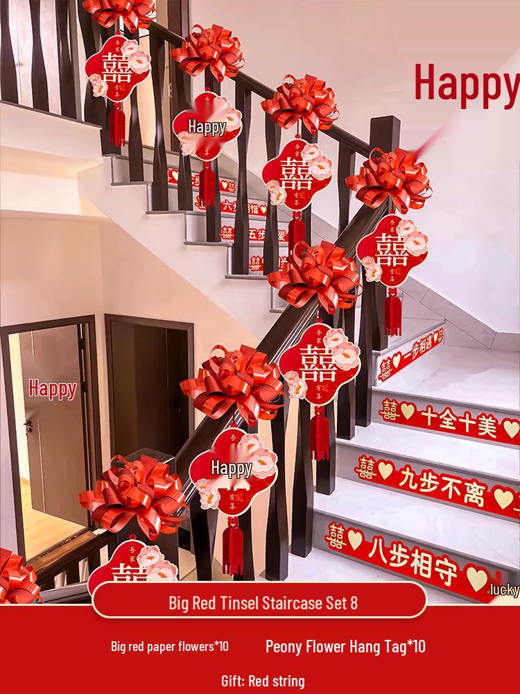 Wedding Stair Decoration Kit: Creative Escalator Flowers & Ribbons for Handrail Arrangement