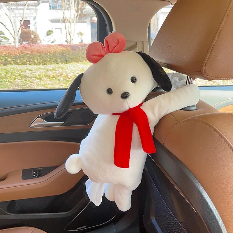 Soft Plush Tissue Box Cute Pet Hanging Car Paper Tower Box Creative Plush Doll Tissue Box In-car Armrest Doll Decoration