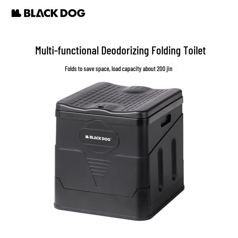 Black Dog Portable Folding Camping Toilet