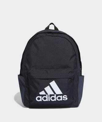 Classic Bos Backpack Hr9809