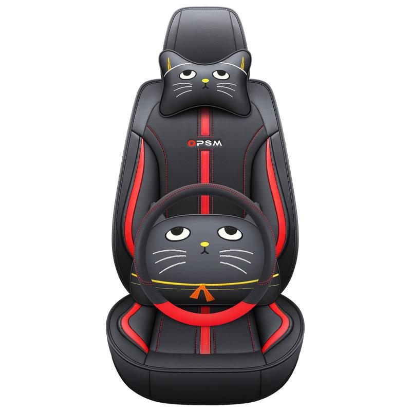 2018 Teana 2.0L XL Smart Edition Universal Leather Seat Cover - Full Coverage, All-Season.
