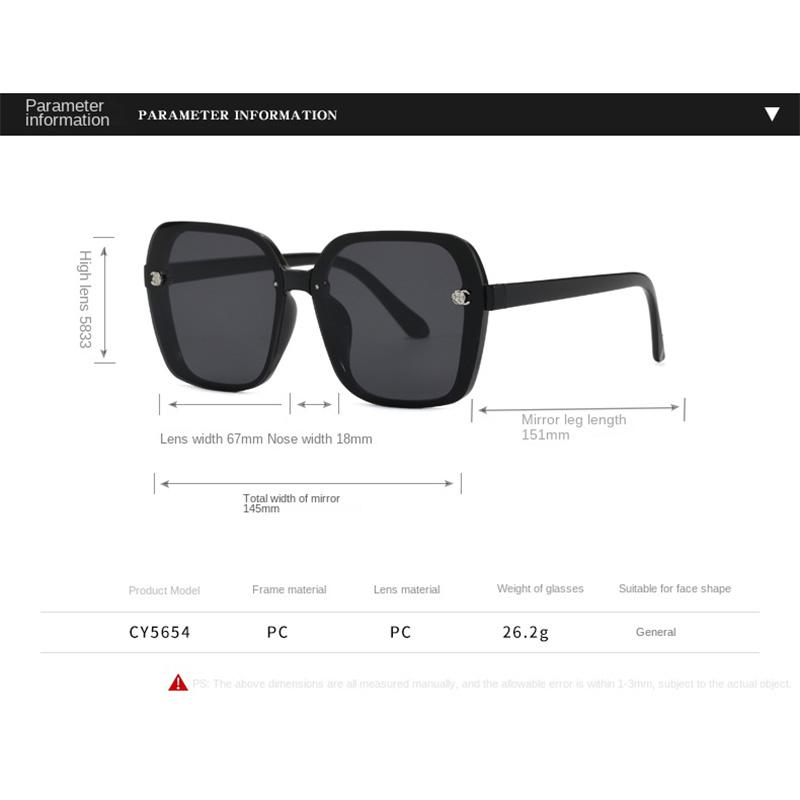 Advanced Square Sunglasses Outdoor Sunshade Sunscreen Eyewear Fashion Trendy for Men Women UV Resistant