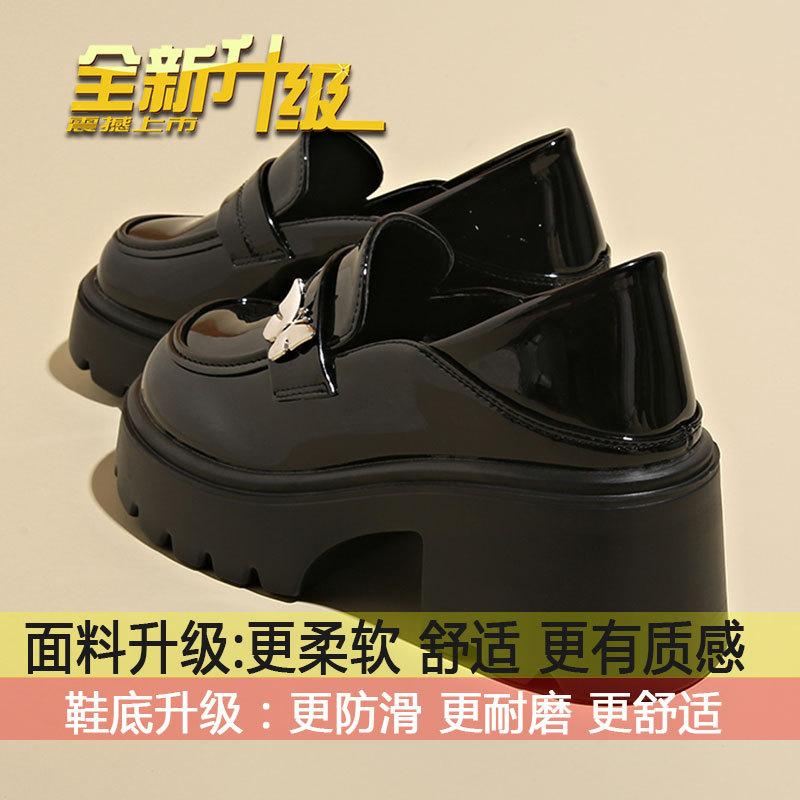 

Лоферы женские на платформе новая мода одинарная обувь женская универсальный британский стиль ретро увеличивающие рост маленькие кожаные туфли женские туфли Мэри Джейн 35