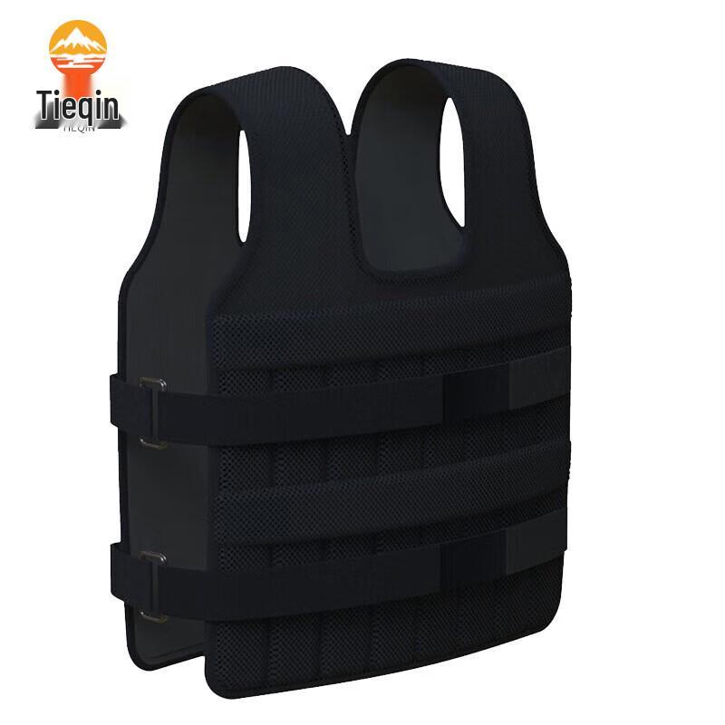 TieQin Weighted Training Vest
