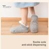 1 Pair Winter Floor Socks Thick Plush Knitted Heat Retention Anti-slip Silicone Sole V-Shaped Ribs Warm Daily Home Wear Bedroom Socks