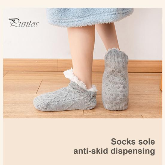 1 Pair Winter Floor Socks Thick Plush Knitted Heat Retention Anti-slip Silicone Sole V-Shaped Ribs Warm Daily Home Wear Bedroom Socks