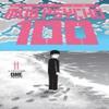 Mob Psycho 100 Volume 11 by Kumar Sivasubramanian Paperback Book 9781506730738