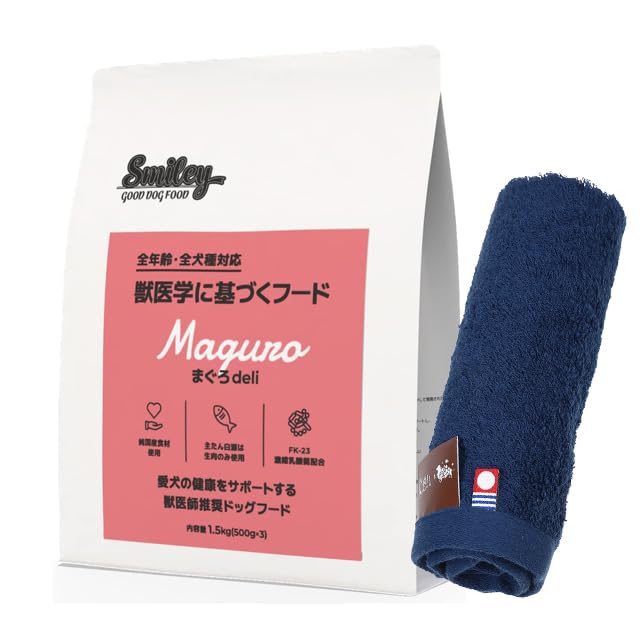 

Корм для собак Smiley Tuna Deli, 1,5 кг (Сделано в японии) [Включает бесплатное оригинальное полотенце для рук Имабари] [Темно-синее полотенце]