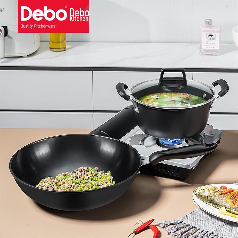 Debo Packard 2-Piece Cookware Set