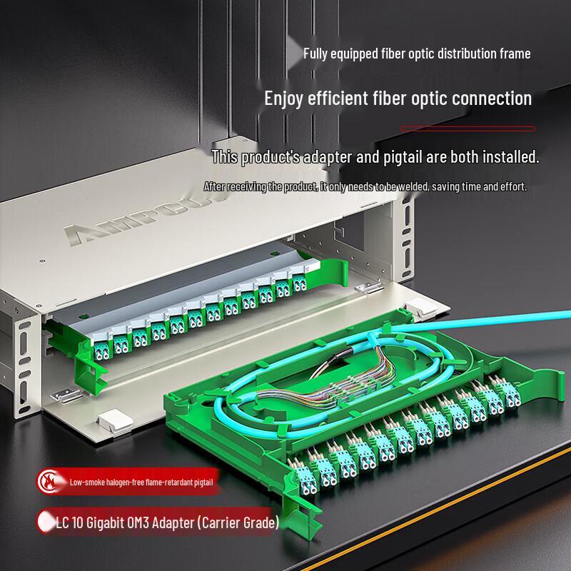 AMLCOM 19-inch Rack Mount 48-Core LC OM3 ODF Fiber Optic Distribution Frame