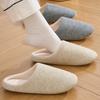 Winter Women Home Slippers Soft Warm Flat Slides Silent Comfortable Non-slip Slippers Indoor Outdoor Men Casual Slippers