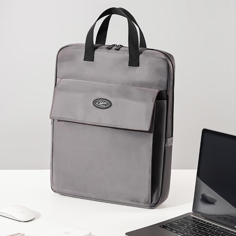 Right Away 16-inch Lightweight Laptop Bag 16 inch