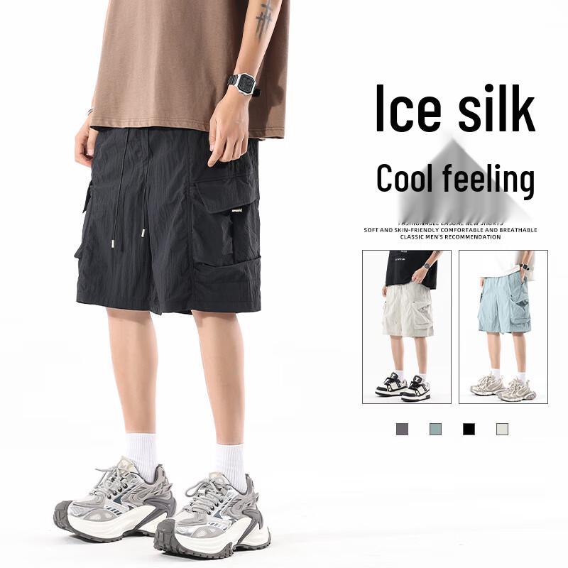 Men's Ice Silk Multi-Pocket Outdoor Casual Shorts