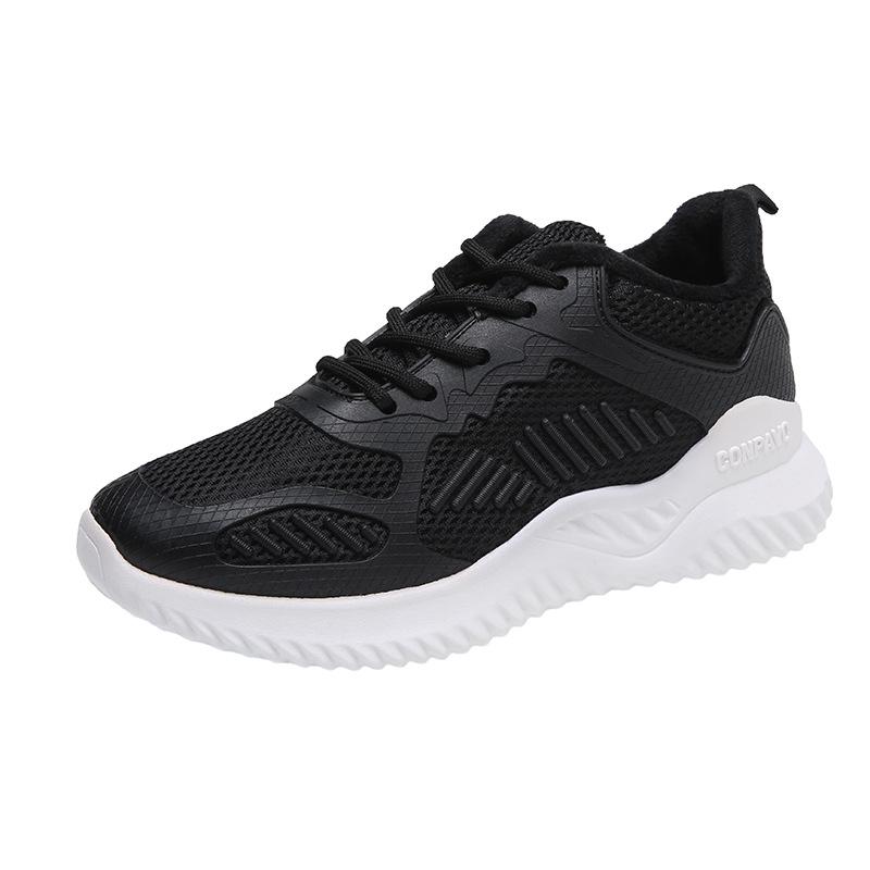 Fashion Trend Women Air-cushion Running Shoes Designer Breathable Comforts Sport Shoes Basketball Sneakers Fashion Popular Zapatos Mujer