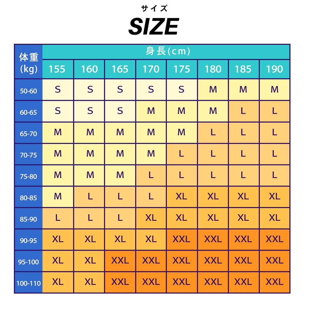 NODC Short Sleeve Compression Compression Posture Improves Sports Compression Strength Core Sizes Men's Shirt, Innerwear, Support, Slouching, Shirt,