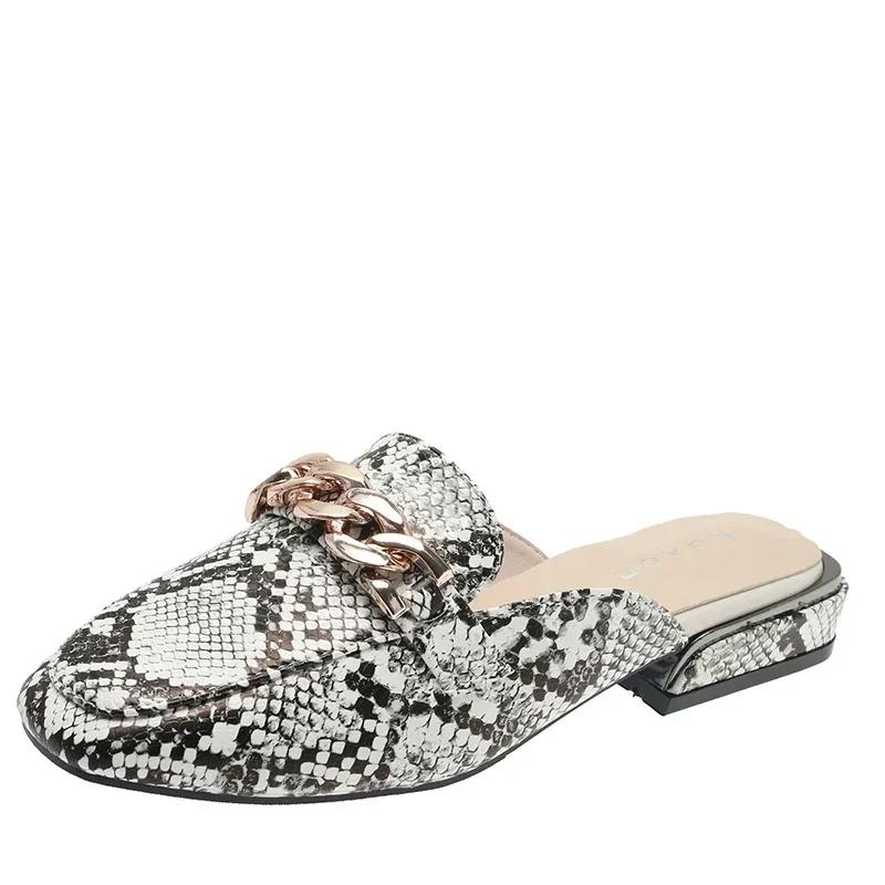 Women Slippers Snake Print Lazy Loafers Metal Chain Fashion Mules Square Head Low Heel Casual Sandals Color High Quality Slides
