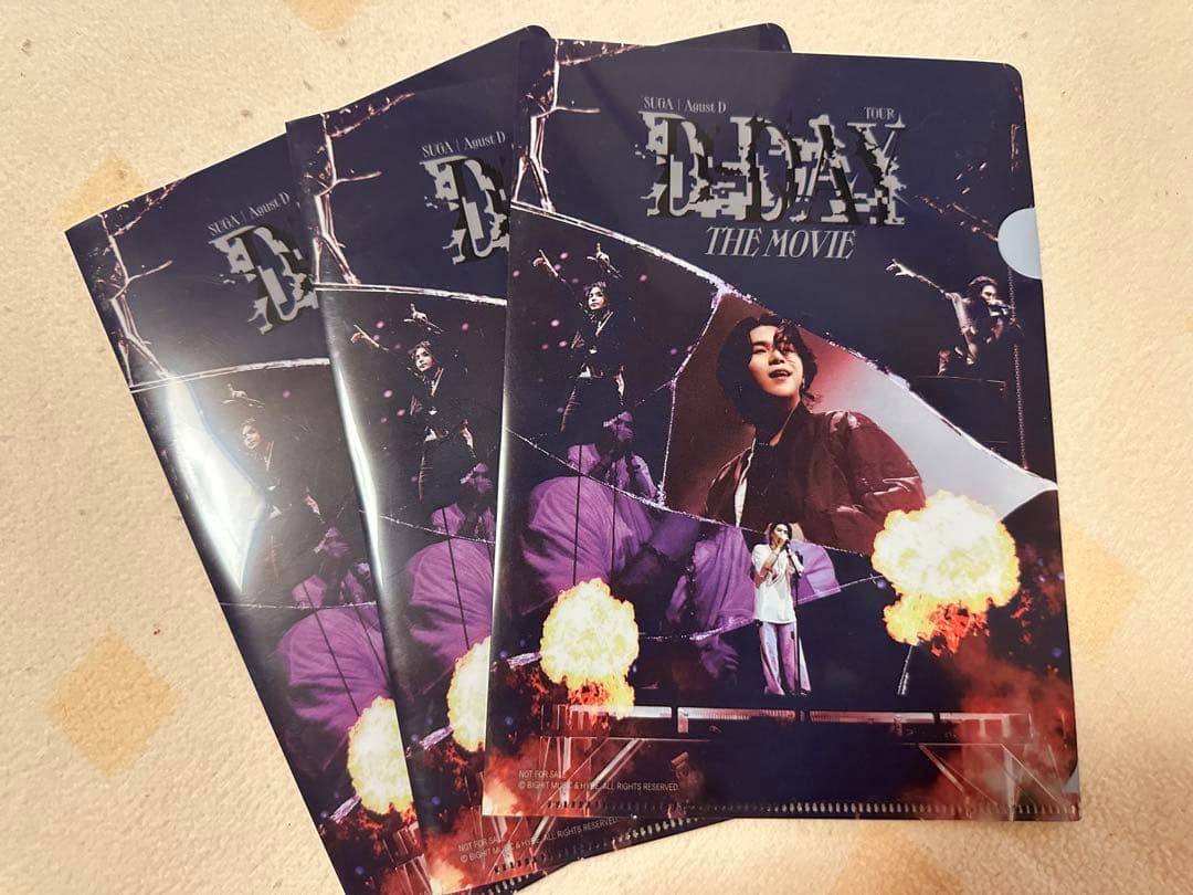 

[USED] Non-saleable DDAY movie theatergoer gift